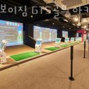 헬스보이짐 여의도역점 | 여의도동헬스 헬스보이짐 GTS골프 아카데미 위치 정보