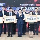 대명9동행정복지센터 이미지