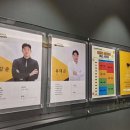 스페이스짐 여성전용 헬스&PT 이수점 이미지