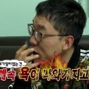 킹매점