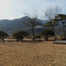 영원부동산공인중개사사무소 이미지