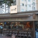 운수돈 - 고양시 일산동구 강송로 33 | 운수돈