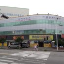 원스탑할인마트