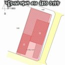 (주)부림산업 이미지