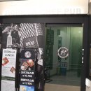 고릴라쉐프 이미지