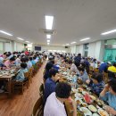 법환경로당 이미지