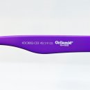 서울안경원 이미지