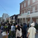 [2024 문화가 있는날-구석구석 문화배달] Live in 개항장 이미지