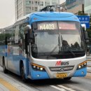 동성운수 이미지