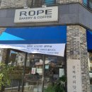 로프베이커리&커피