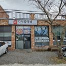 강정동-19 이미지