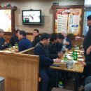 제주청년회 이미지