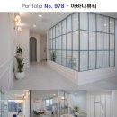 영구인테리어 - 부평구 마장로468번길 17 | 영구인테리어