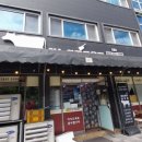 하늘아래정육점 이미지