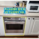 (주)센트럴약품 이미지