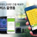 세븐케어 디지털타임스