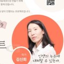 파미라운지 이미지