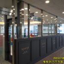 영진태권도장 이미지