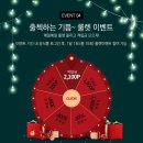 제나셀 이미지