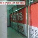 비401