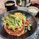 짬사우나 | 파주 홍삼 스파 참숯가마 사우나 솔직 후기