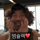 피치니스 이미지