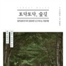 풍류쉼터 이미지