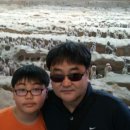 왕능우물 이미지