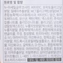 석산약국 이미지