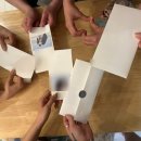 스테이가온해 이미지