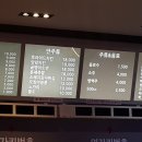 황금스파밸리 이미지