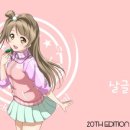 워프게이트 이미지