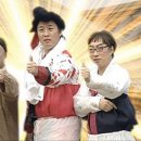조리미숯불곱창알찜