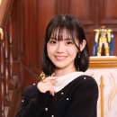 고쥬