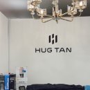 건태 | [건태 태닝샵] 서울화이트태닝 1회만에 효과 본 후기ㅣ허그탠 (바디프로필 준비 추천)