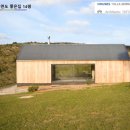 우루과이 평면도 좋아집. 14평에 침실이 3개. L.D.K 공간도 훌륭! 따라하세요.