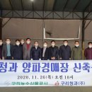 소분마켓 이미지