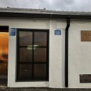 가고픈민박 이미지