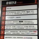 CU편의점 원광대학교 프라임관 | 군포 추석 선물 추천 정성스럽고 고급진 추석 선물 올라이스데이