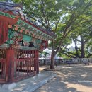 영남인쇄점 | <진주 여행> 진주의 역사가 담긴 진주성 &amp; 국립진주박물관
