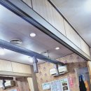 대산숯불갈비 이미지