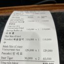 이안애마트 이미지