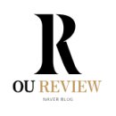 고잔역뒤편 | 안산 커플마사지 추천 왕부풋샵, 중국전통 마사지 가성비 좋았다! [방문후기]