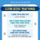 그루밍제주 이미지