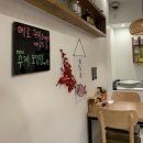 일단지정육점 이미지