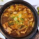 치악산축산 이미지