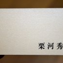 수원-0639 네이버블로그
