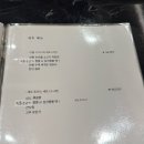 만향121