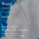 리아네이처