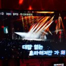 아이코인노래연습장 이미지